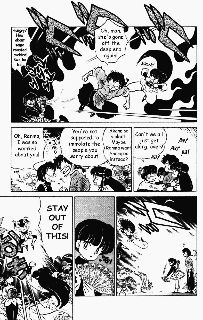 Ranma 1/2 Chapter 306 14